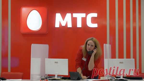 МТС вернет деньги за связь абонентам, пострадавшим в Непале