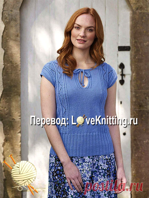 Пуловер Felicity | Loveknitting.ru