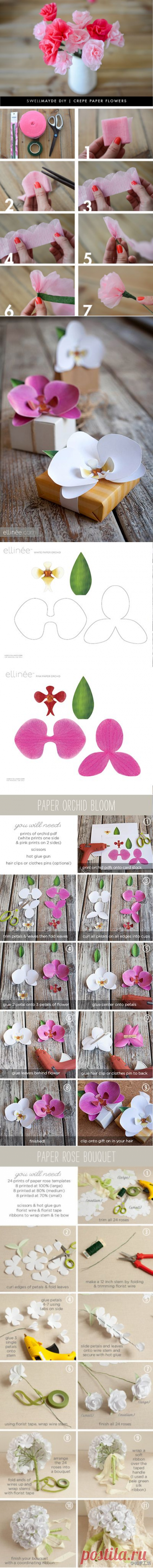 10 Красивейших цветов своими руками.(5часть)