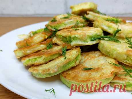 Кабачки кружочками: когда хочется быстро и вкусно поесть, полезная, летняя закуска за 10 минут