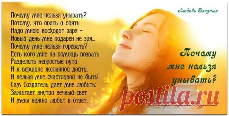 1 непрочитанный чат