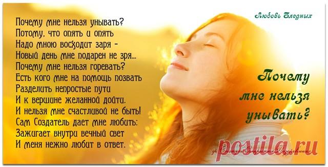 1 непрочитанный чат