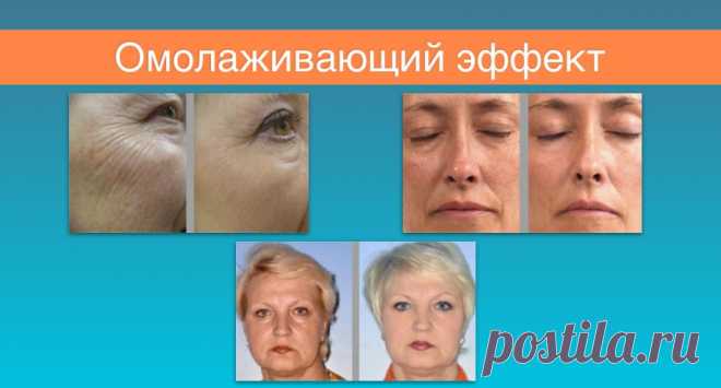 Благодаря гиалуурат натрию- блестяще увлажняет- создает пленочку и не мешает функционировать, кожа дышит и не проникает всякая грязь. Молекулы этой соли очень маленькие и проникают туда куда нужно и увлажняют не только снаружи, но и изнутри. Свободен от парабеллов.