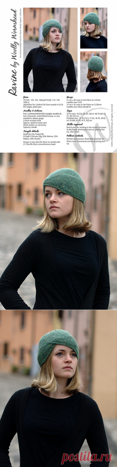 Ravelry: Ravine pattern by Woolly Wormhead