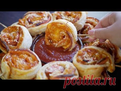 ЗАКУСКА Из Слоеного Теста 🧀 НА КОМПАНИЮ Под Фильм