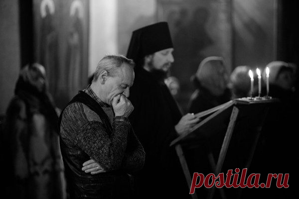 Как размотать клубок постоянных грехов