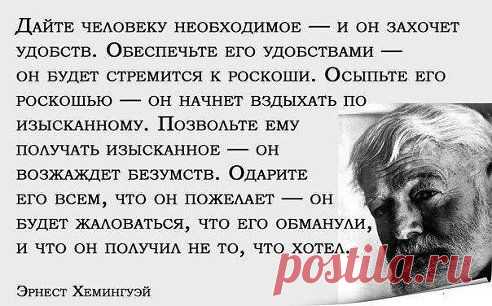 (38) Одноклассники