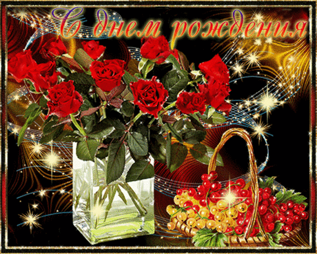 Плейкаст «***ДЛЯ ТЕБЯ! ЖЕЛАЮ ОТЛИЧНОГО ДНЯ И ПРЕКРАСНОГО НАСТРОЕНИЯ!!!***»