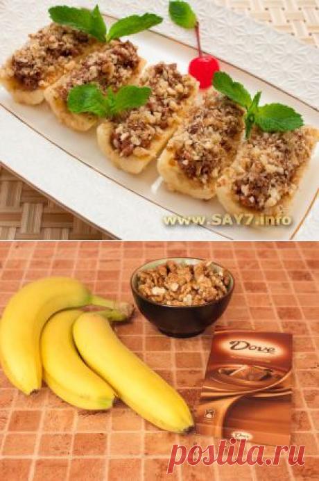 Бананы, фаршированные орехами в шоколаде