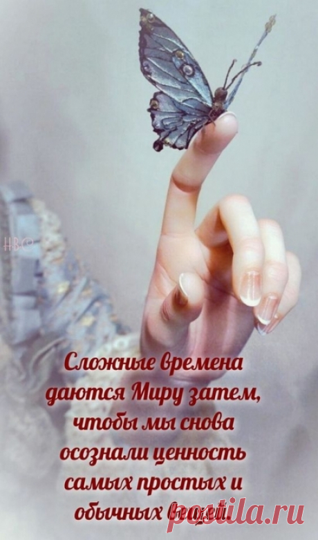 Настроение&gt;Мысли вслух,,,,,,