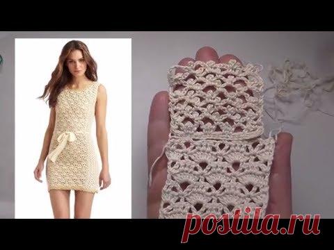 Узоры крючком для летнего платья  Просто и быстро