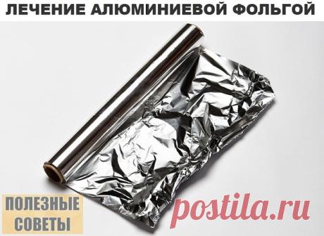 (2) Одноклассники