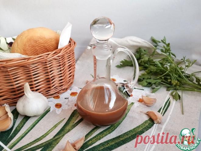 Заправка для салата 