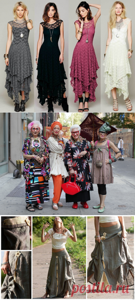 Бохо стиль своими руками для полных: выкройки юбки, платьев, сарафанов, туники, брюк, блузы, кардигана