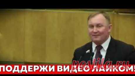 СРΌЧHО! ЭТА РЕЧЬ ОШЕЛОМИЛА ДУМУ!
