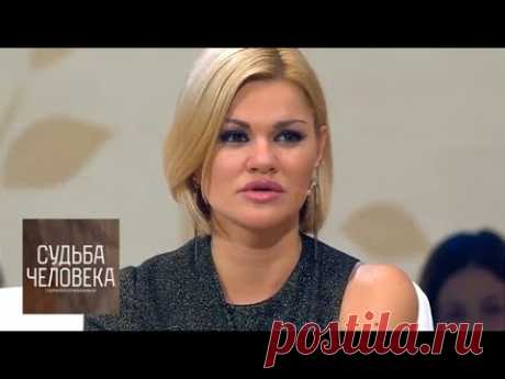 Ирина Круг. Судьба человека. Новое шоу Бориса Корчевникова