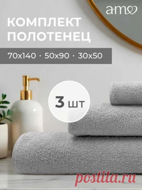 Подарок на Пасху Мужчине купить на OZON по низкой цене