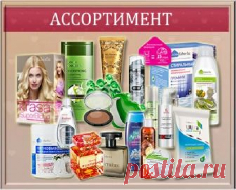 Мультикорректирующий крем для век Matrigenic Faberlic
