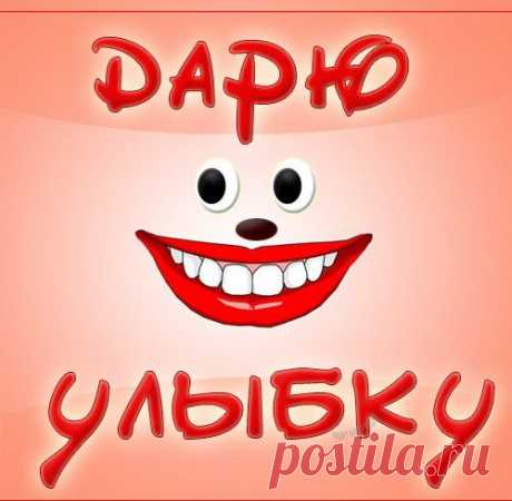 Google+