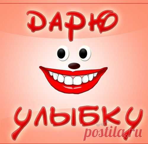 Google+