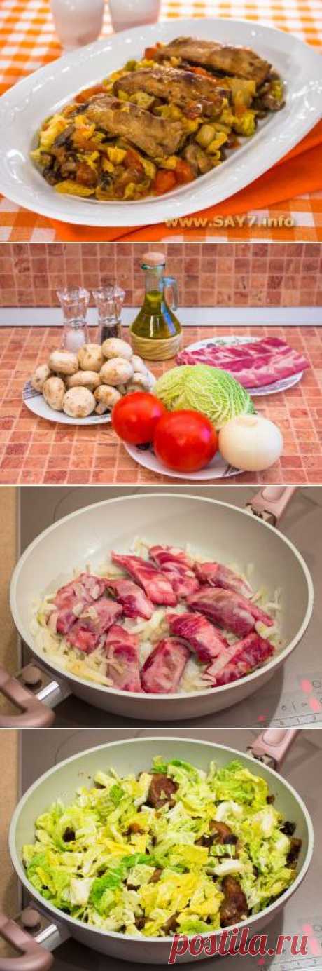 Ребрышки с савойской капустой и грибами