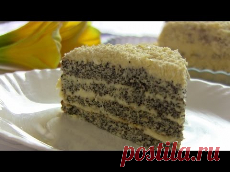 МАКОВЫЙ ТОРТ &quot;ЦАРИЦА ЭСТЕР&quot;. БЕЗУМНО ВКУСНЫЙ ТОРТИК. - YouTube