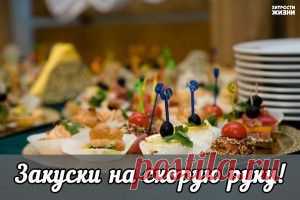 Универсальная подкормка для созревания помидоров!