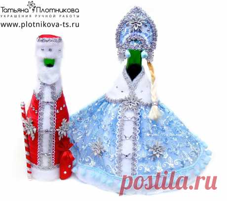 (93) Одноклассники