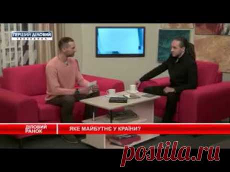 Маг Ингвар описал следующего украинского президента.