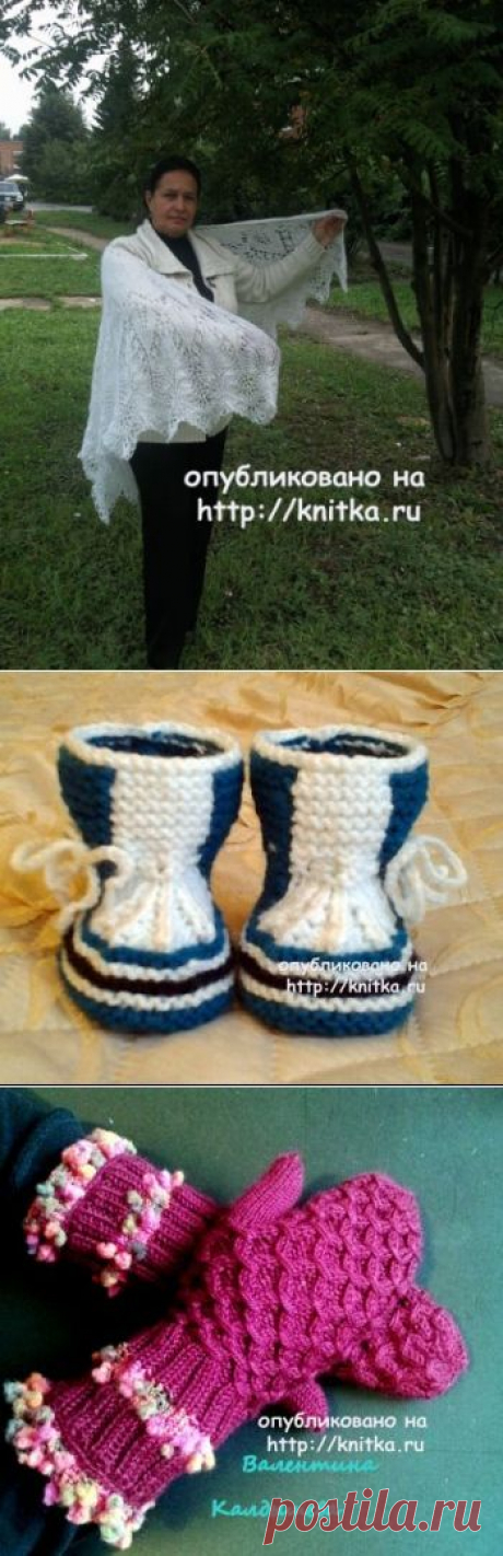 Вязание спицами. Схемы вязания, модели и узоры спицами. knitka.ru