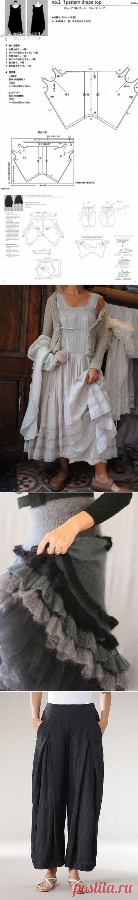 Boho-не-Boho или интересные схемы кроя - Ярмарка Мастеров - ручная работа, handmade