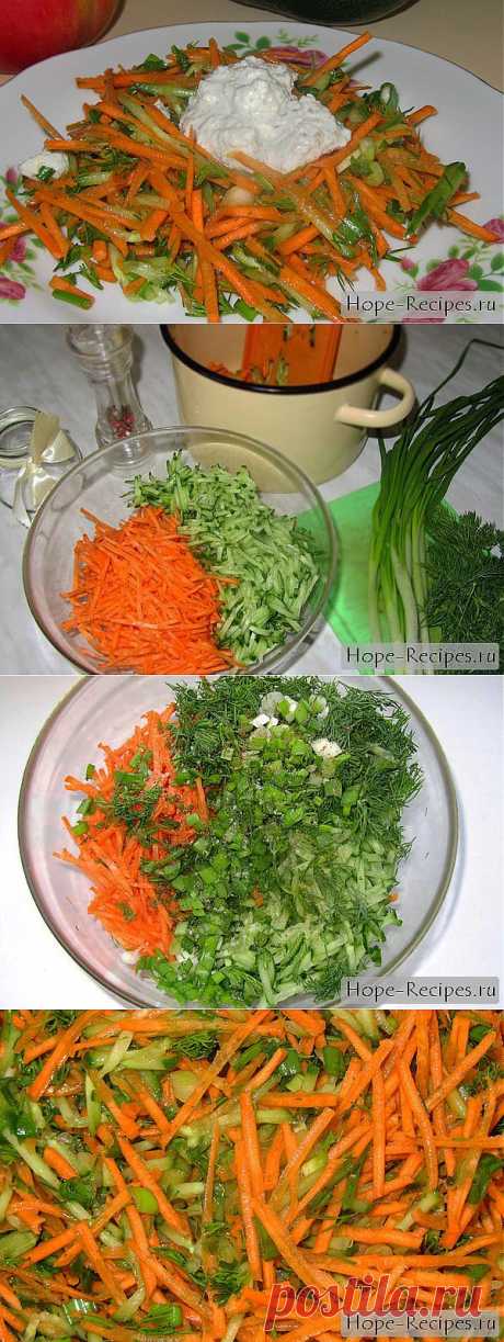 Салат из моркови со свежим огурцом © Кулинарный блог #Рецепты Надежды