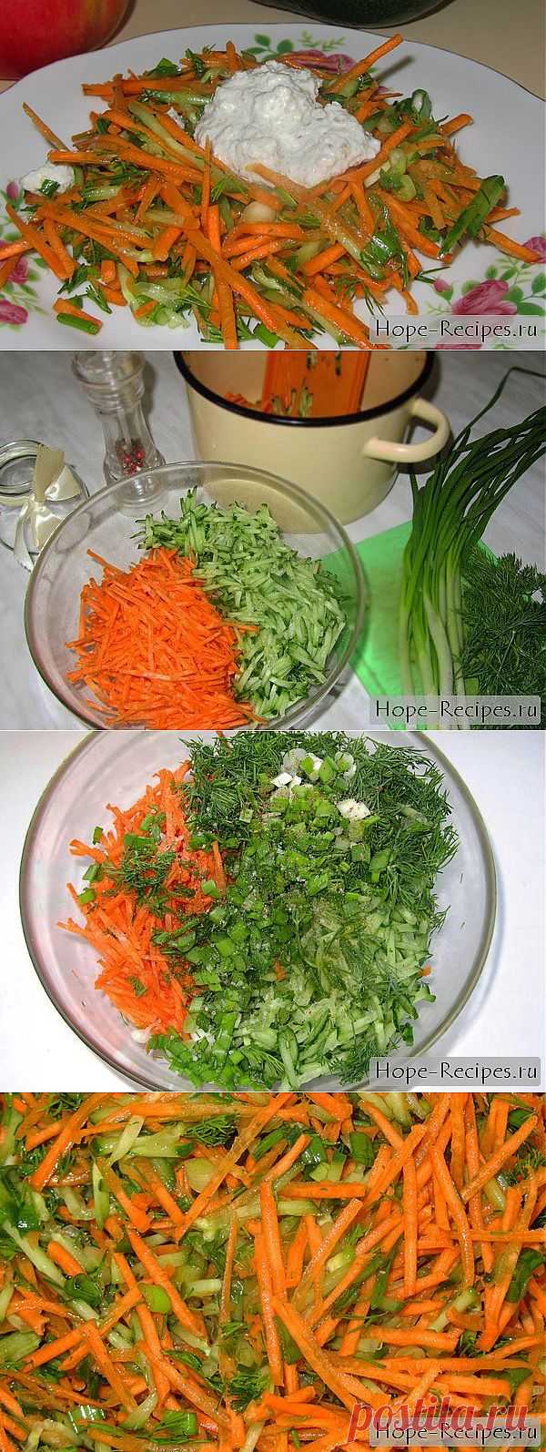 Салат из моркови со свежим огурцом © Кулинарный блог #Рецепты Надежды