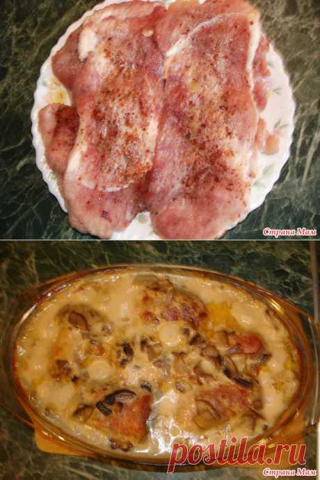 Картошка в шубке. - Страна Мам