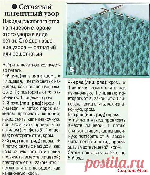Без заголовка.