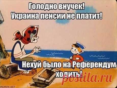 (1) Новости НТВ - Фото Хроники