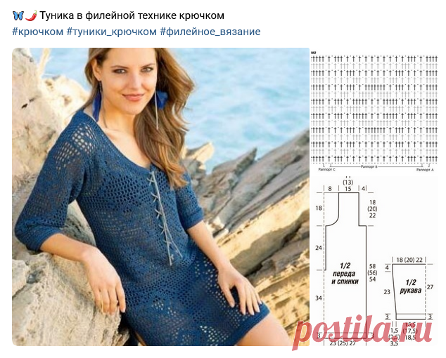 Вяжем с удовольствием