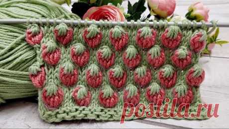 स्ट्रॉबेरी 🍓 बुनाई, Strawberry Stitch Knitting Pattern for All Projects
