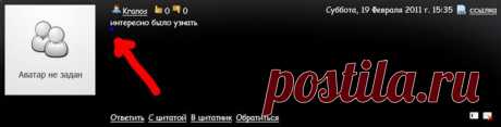 Очередная угроза на Ли.ру.