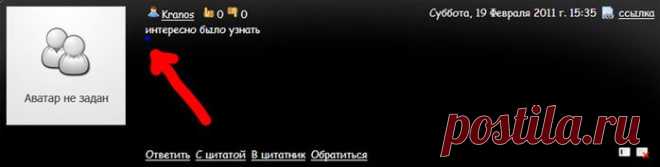 Очередная угроза на Ли.ру.