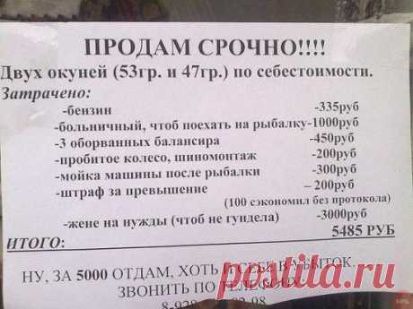 ГРУППА &quot;МИР ЮМОРА&quot; https://ok.ru/umormir 
ПРИСОЕДИНЯЙТЕСЬ!!!