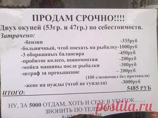 ГРУППА "МИР ЮМОРА" http://ok.ru/umormir 
ПРИСОЕДИНЯЙТЕСЬ!!!