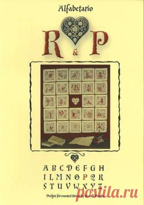 Renato Parolin, Alfibetario. Алфавит-сэмплер.
