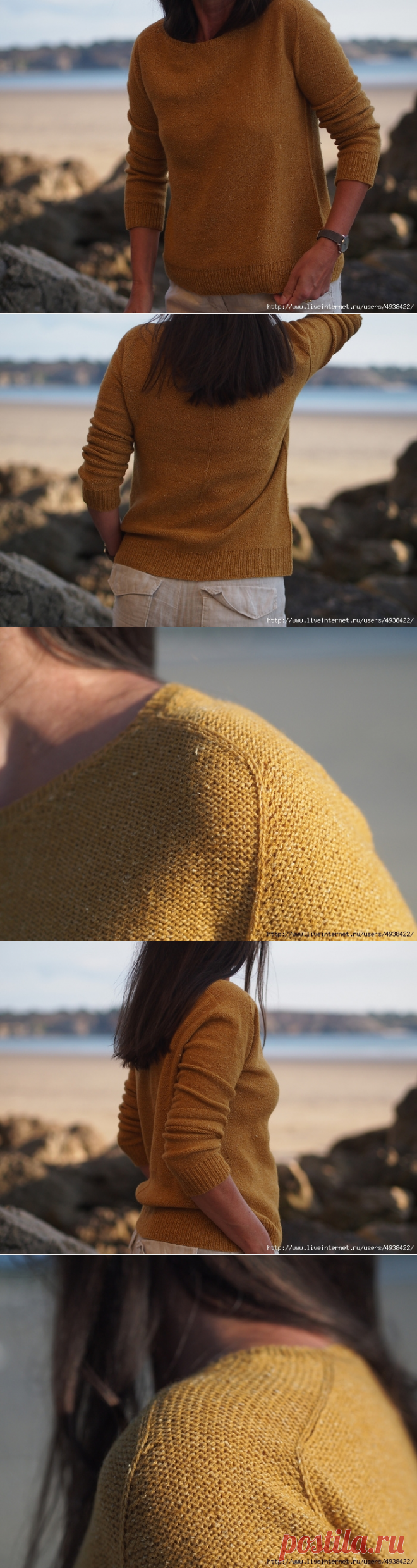 Pullover 