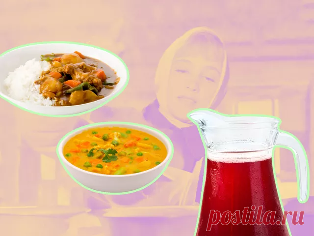 Какие диетические столы были в СССР / Кто их придумал и зачем | Food.ru — Главная кухня страны | Дзен