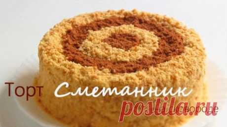 Одноклассники