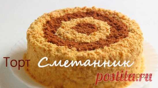 Одноклассники