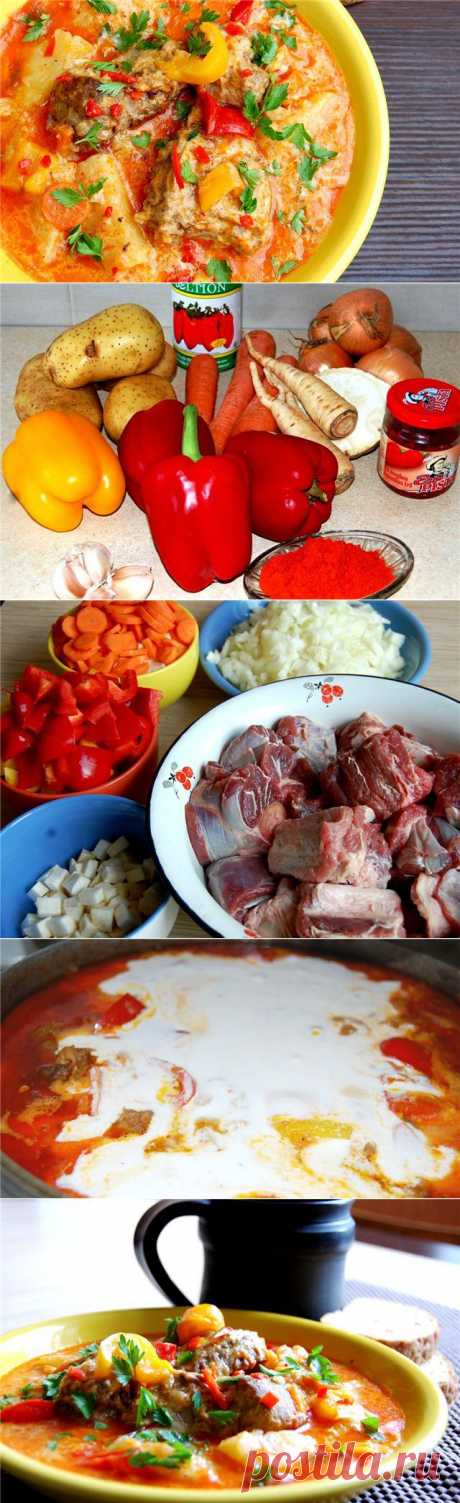 ДОМАШНЯЯ КУХНЯ КАРПАТ - ГУЛЯШ, БОГРАЧ-ГУЙЯШ.