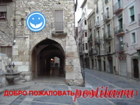 Тарагона,Испания( ето не монтаж)