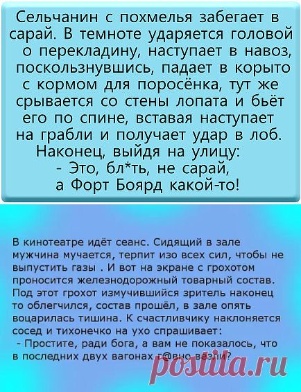 (60) Одноклассники